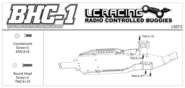 L5075 Chassis side rail extenders: Left + Right (Long Wheel Base)<br><br><font size=2> (For BHC-1)</font>
