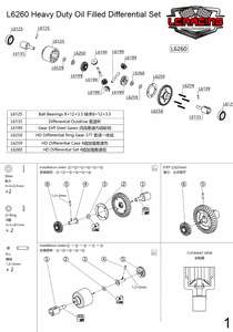 LC Racing L6260 Heavy Duty Oil Filled Differential Set Manual available for download