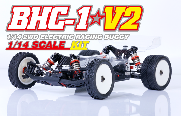 BHC-1 V2 1/14 2WD Buggy - Kit <br><font color="red">(Free Shipping)</font>