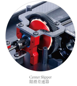 LC10B5 1/10 4WD Competition Buggy Kit V2<br><font color="red">(Free Shipping)</font>